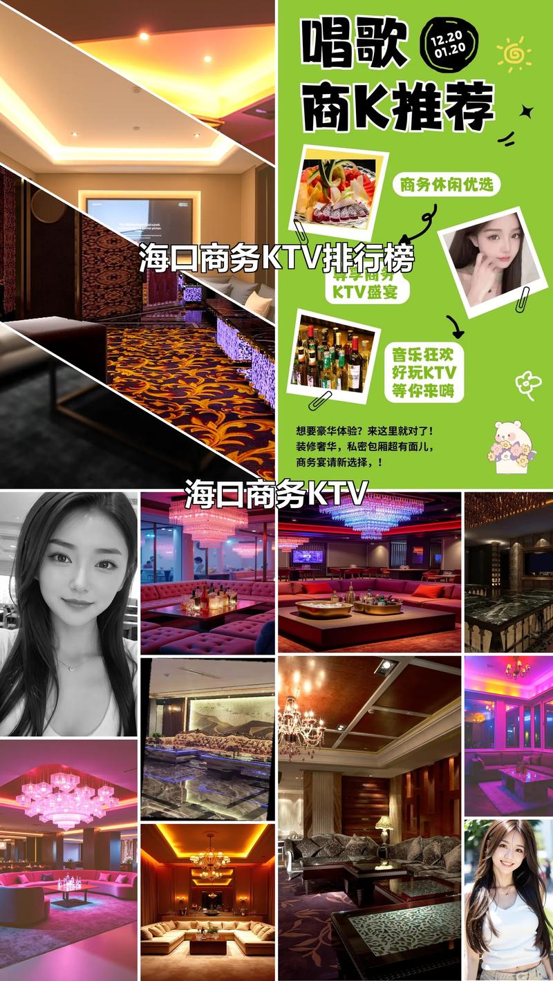 商务信息咨询公司的行业风向